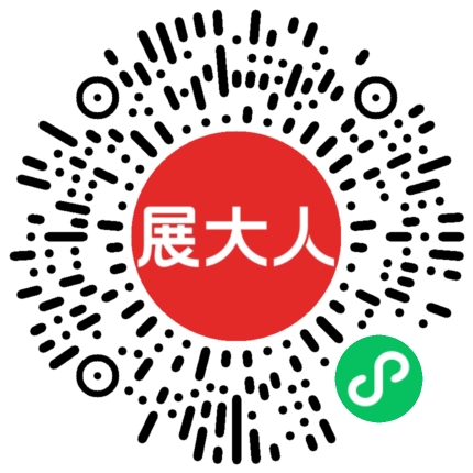 2026东盟国际机械设备与技术展览会