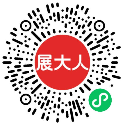 第34届巴基斯坦（拉合尔）洲国际面料、辅料、纱线及纺织品展（CFT Asia 2026）